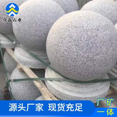 芝麻白花岗岩挡车球 广场停车场车止石墩子球形路障灰麻车挡石球图3