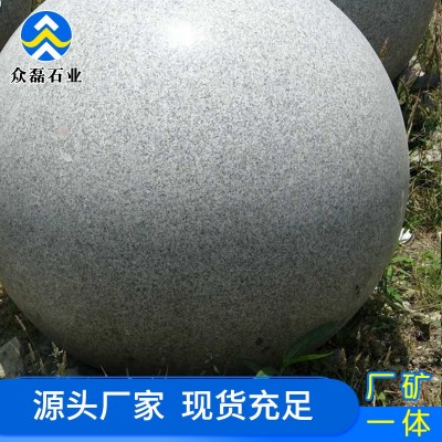 芝麻灰挡车石球路障球阻车石大理石圆球 花岗岩止车石球景观石材图5
