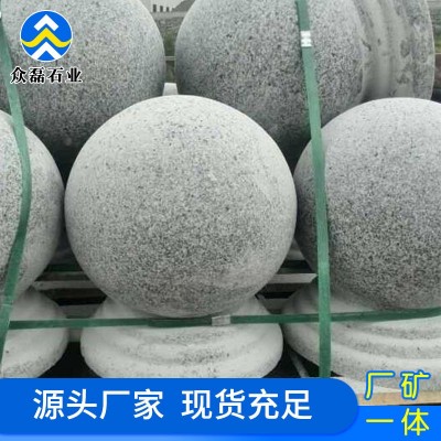 芝麻灰挡车石球路障球阻车石大理石圆球 花岗岩止车石球景观石材图3
