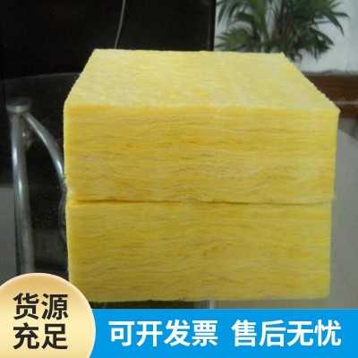 离心玻璃棉板厂家墙体吸音降噪保温材料批发隔音幕墙玻璃棉保温板图4
