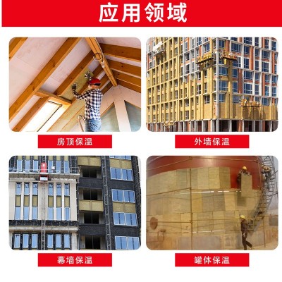 外墙保温岩棉复合板工业管道隔音棉吸音板幕墙憎水隔热50厚岩棉板图4