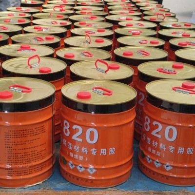厂家供应820黑胶橡塑保温专用胶水中央空调通风阻燃保温橡塑专用图3