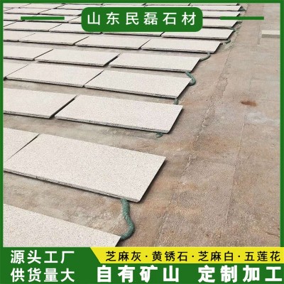 黄锈石干挂板 花岗岩荔枝面30mm干挂幕墙砖 浅黄锈石外墙贴板图片图3
