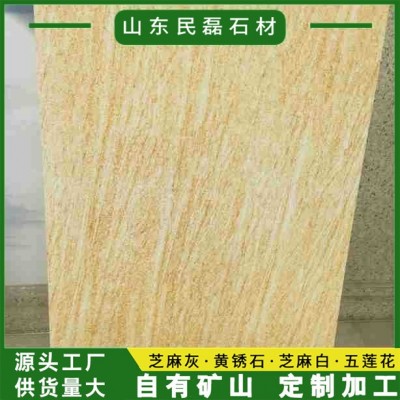PC砖 建筑装饰仿石材透水砖 人行道彩道地铺砖生态砖 生态地铺砖图3