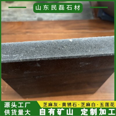 中国黑花岗岩光面石板 室内外装饰地铺板现货石材石板光面铺地板图3