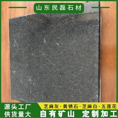 中国黑花岗岩光面石板 室内外装饰地铺板现货石材石板光面铺地板图4