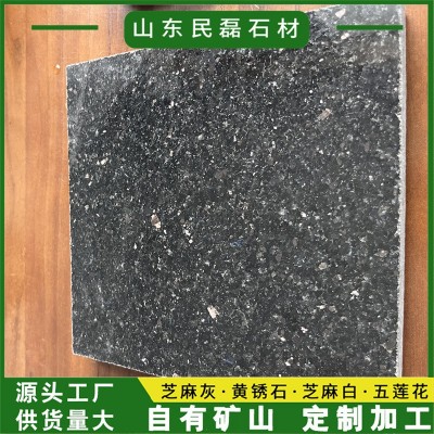 黑金沙地铺板市政工程板景观广场光面石板飘窗台面桌磨光板石材厂图2