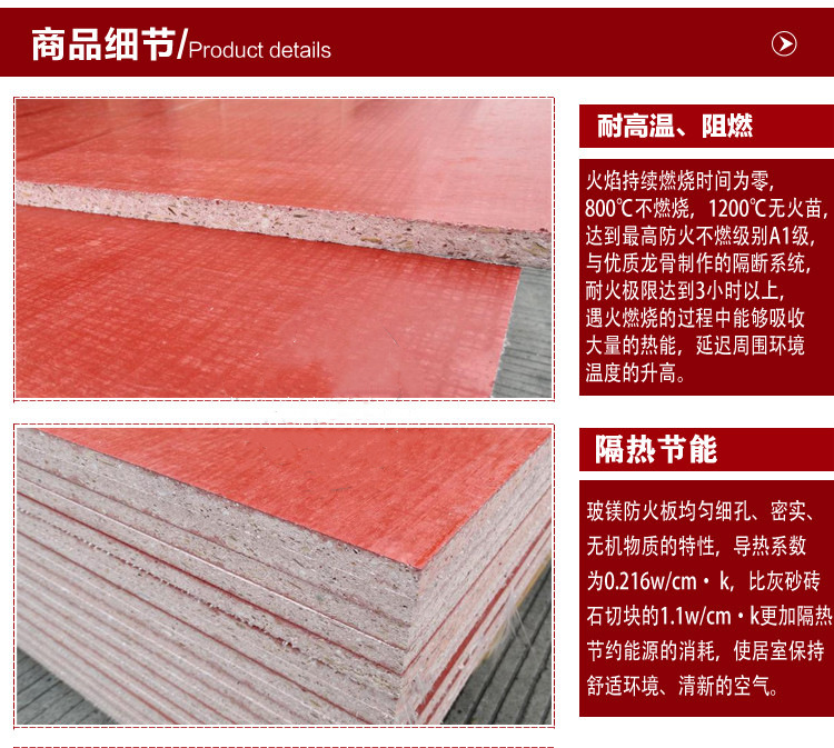 QQ截图20220307174626