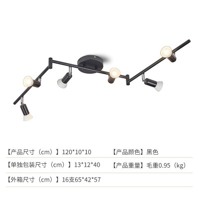 跨境专供北欧六头LED明装射灯 GU10防眩多头打光射灯可调节角度图5