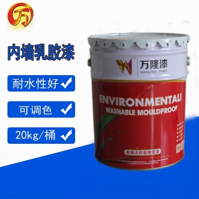 内墙乳胶漆 厂家供应白色耐擦洗乳胶漆墙面漆 丙烯酸乳胶漆图3
