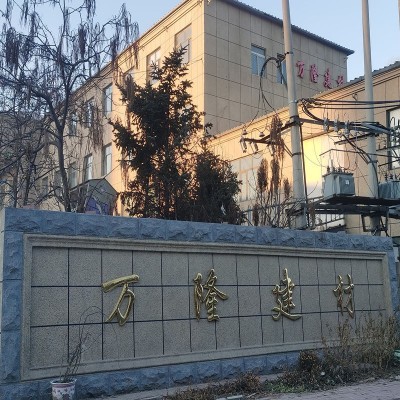 丙烯酸涂料 醇酸磁漆 防腐地坪漆工厂直发图5