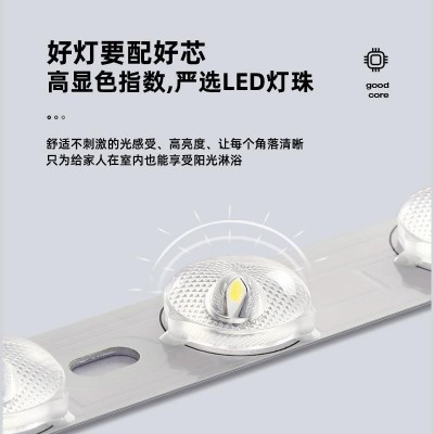卧室灯新款主卧现代简约超薄圆形房间灯北欧风格led吸顶灯图3