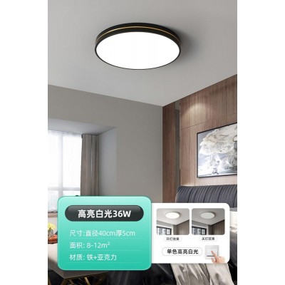 卧室灯新款主卧现代简约超薄圆形房间灯北欧风格led吸顶灯图5