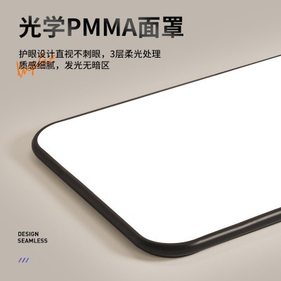 客厅灯现代简约大气新款主灯led吸顶灯流行大灯办公护眼灯具图3