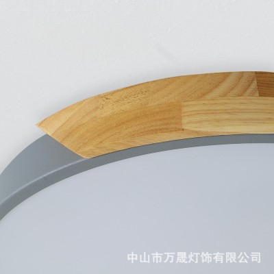 北欧吸顶灯LED客厅灯卧室灯过道灯马卡龙现代简约半木灯跨境热销图4