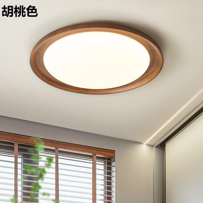 新中式卧室吸顶灯日式中古风家用主卧灯设计师灯具胡桃木色书房灯图3