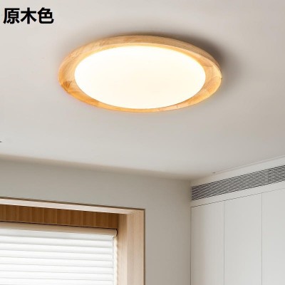 新中式卧室吸顶灯日式中古风家用主卧灯设计师灯具胡桃木色书房灯图2