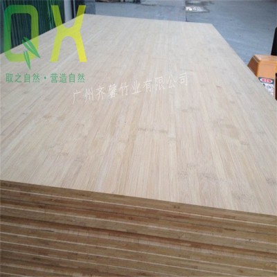 竹板 生产竹盒使用的板材 碳化平压5mm 10mm竹板图3