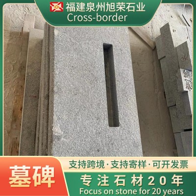 墓碑套碑农村中式天然大理石花岗岩石碑石雕组合墓碑公墓石材批发图4