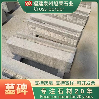 墓碑套碑农村中式天然大理石花岗岩石碑石雕组合墓碑公墓石材批发图5