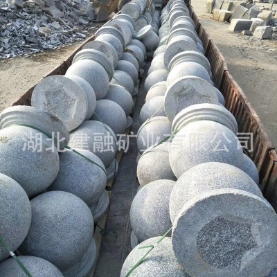 花岗岩挡车球圆形石墩路障挡车石阻车石球适用于人行道广场停车场图4