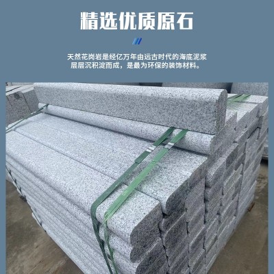 支持定制 黄金麻外墙干挂 芝麻灰立道牙 荔枝面火烧板公园广场图2