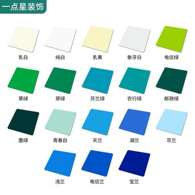 现货铝塑板批发高光铝塑复合外墙板广告招牌多色可选外墙板饰面板图4