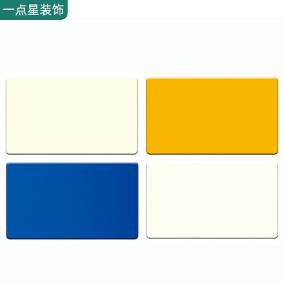 现货批发高光铝塑板复合板4mm家装幕墙复合板外墙广告装饰板材图2
