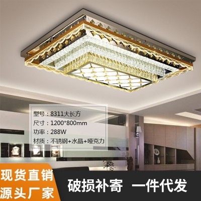 LED水晶灯奢华长方形客厅大灯 创意圆形卧室吸顶灯具工厂直供批发图1