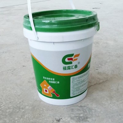水性聚氨酯防水涂料屋顶房顶外墙防水材料高弹性防水补漏沥青涂料图3