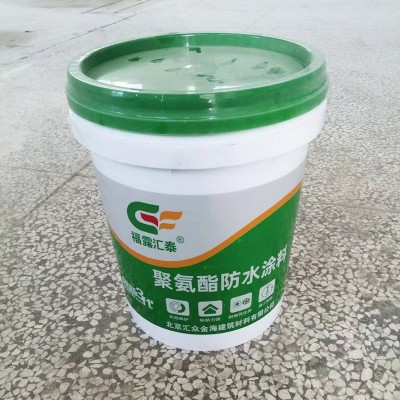 水性聚氨酯防水涂料屋顶房顶外墙防水材料高弹性防水补漏沥青涂料