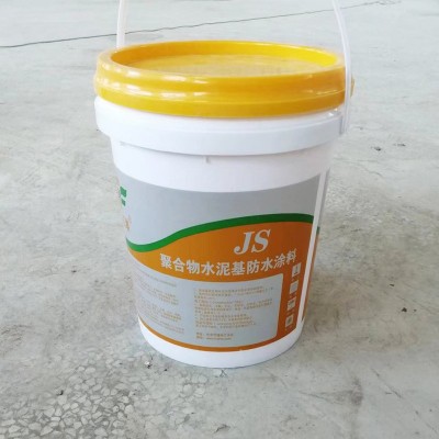JS聚合物水泥基高分子防水涂料室外厨房卫生间液体防水补漏浆料图3
