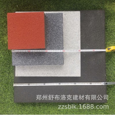 PC仿石材透水砖仿石材生态透水砖海绵透水仿石砖透水仿石材砖     1块图3