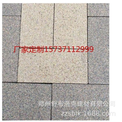 全域供应PC仿石材透水砖仿石材生态砖海绵透水仿石砖芝麻白仿石材     1块图2