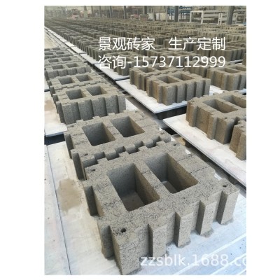 六角砖水利工程连锁式护坡砖 六边形植生护坡砌块 舒布洛克护坡砖     1块图5
