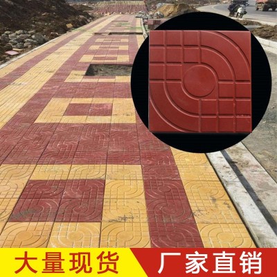 西班牙彩砖道板砖渗水砖厂家直供结实可定铺路广场砖透水砖      2平方米图3
