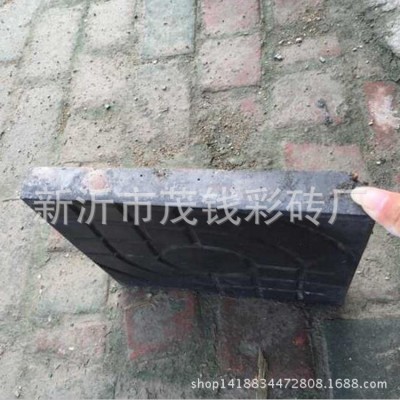 予制小区道路彩砖 水泥混凝土地砖 西班牙釉面地砖 园林砖      300平方米图2