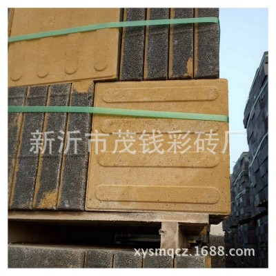 予制小区道路彩砖 水泥混凝土地砖 西班牙釉面地砖 园林砖      300平方米图5