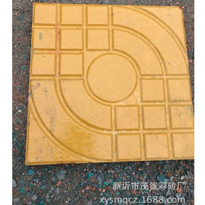 批发预制园林道路生态混凝土路面砖地面西班牙彩砖人行道透水砖     3 平方米图4