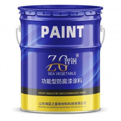 脂肪族聚氨酯面漆 厂家直销聚氨酯面漆 量大从优厂家发货质量保证     20千克图5