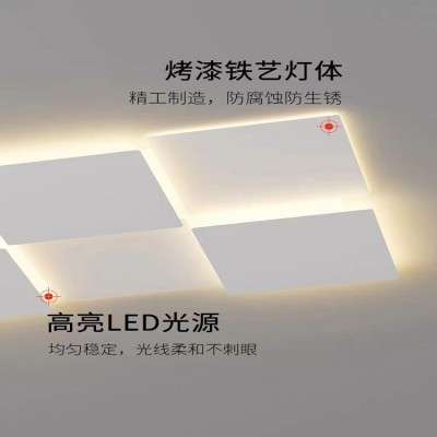 现代简约客厅灯LED大气吸顶灯北欧创意几何书房主卧室温馨儿童灯图4