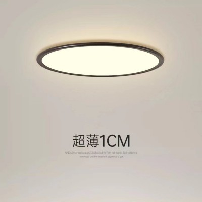 1cm超薄吸顶灯批发led圆形北欧智能客厅灯简约书房灯现代主卧室灯图3