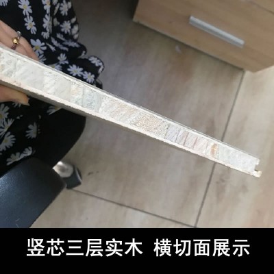 竖芯排骨芯三层实木复合地板锁扣家用耐磨环保防水工程木地板厂家图4