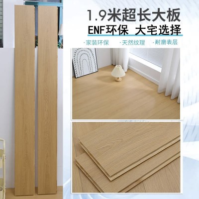 欧派花木匠原木新三层实木复合地板多层耐磨防潮家用木地板厂家图2