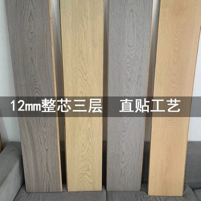 欧派花木匠原木新三层实木复合地板多层耐磨防潮家用木地板厂家图4