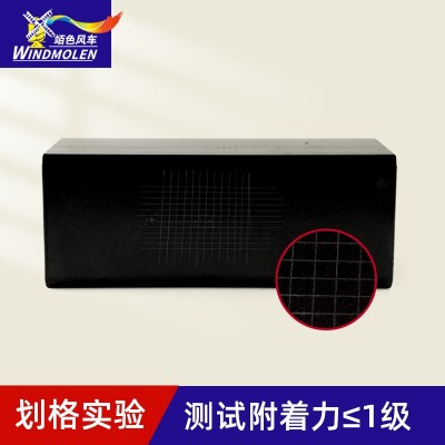 厂家批发耐温漆 200-300度灰黑色排气管高温烤炉环氧有机硅耐温漆图4