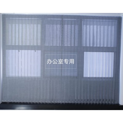 加厚窗户垂直帘现代简约半遮光客厅酒店工厂现货批发办公室图2