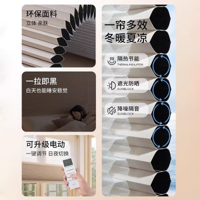 加厚蜂巢帘现代简约客厅书房酒店走廊阳光房工厂现货批发图4