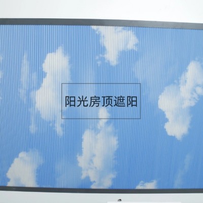 加厚蜂巢帘现代简约客厅书房酒店走廊阳光房工厂现货批发图3