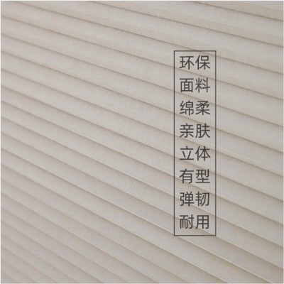 加厚风琴帘窗帘遮阳遮光隔热卧室蜂窝日夜批发窗帘遮光卧室高级感图2